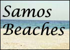 SamosBeaches