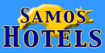 SamosHotel